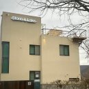 스톤 앤 레이크 이미지