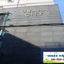 신흥로22번길 이미지