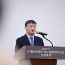 일산병원 이미지