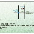 이가네주막 이미지