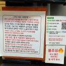 다크본진 | [구월동맛집추천/본진삼겹살]_구월동맛집추천, 구월동한우,구월 저녁메뉴추천, 가성비삼겹살집 추천