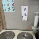 해림장 이미지
