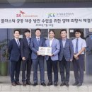 클린홀릭 이미지