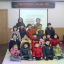 은빛나무어린이집 이미지