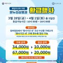 오이도전통수산시장 이미지