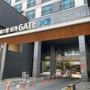 해솔중학교 맞은편 이미지