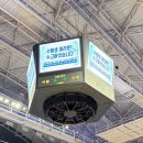 성원파우다 | 251116 서울삼성썬더스 | 고양 소노 스카이거너스전 원정 직관 후기