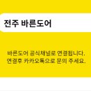 북대 화장실 이미지