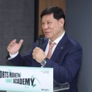 [일간스포츠] 허구연: 내가 농구계 책임자면 광화문에 혼자 앉아 1인 시위했다. 이미지
