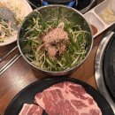 한마음정육식당 분평점