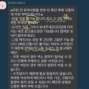 바니의케이크