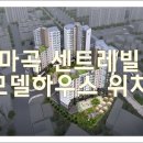 원일건축