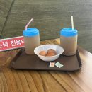 [신림 찜질방] 신림 프라이빗한 사우나 신림 삼모스포렉스//가격, 주차, 할인, 흡연, 내부시설 등 정보...