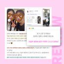 예쁜 몸 바른 몸 라인 핏 레이디 발레 | 수지 발레 PT) 수지구 최초 발레핏PT, 무용전공 푸름쌤