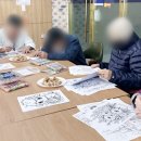 대명휴요양병원 이미지