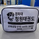 시립루씨 어린이집 이미지