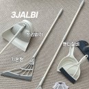 디나인84 이미지