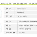 웅천로 이미지