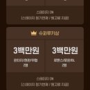 (주)웹스테이지