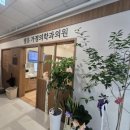 꿈꾸는쇼팽음악학원