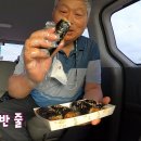 엄마손김밥 이미지