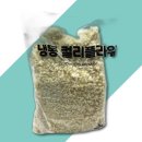 이안상사