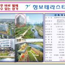 호암병원 이미지