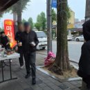 사랑이꽃피는작은도서관 이미지