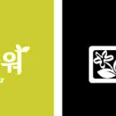 안락2동-1 이미지