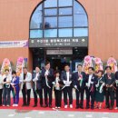 주안3동 행정복지센터 이미지