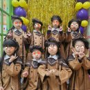 해달별유치원 이미지