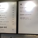 해치다방