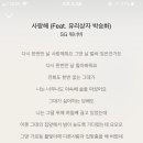 카페삼겹살