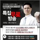 엔케이파트너스 - 안양시 동안구 엘에스로 92 | 엔케이파트너스
