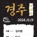 펑셔널피트니스짐 이미지