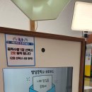 팔달중학교 이미지