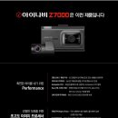 프렌즈멀티샵 이미지