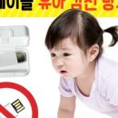 우리케이스
