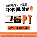 벨로짐광명소하점 이미지