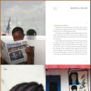 하쿠나마타타 이미지