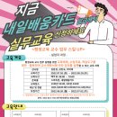 주식회사 한의 이미지