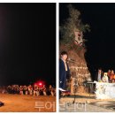 엄정 경로당 이미지