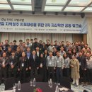 정주산업 이미지