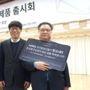 영진헬스