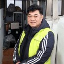 종합건축사사무소 중원 이미지