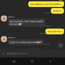 프래비 | [가성비 아이폰스냅] 프레비스냅 아이폰스냅 본식후기 아이폰스냅 내돈내산(대가성 X)