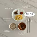 (주)모으리 | 시간 많아서 해먹는 N잡러 집밥기록, 신혼부부 돈관리, 가계부 쓰기 시작!