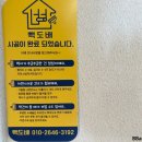 송학동-01 이미지