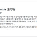 AWS | 2026 AWS Certified Cloud Practitioner 시험 후기