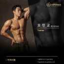 오*민 이미지